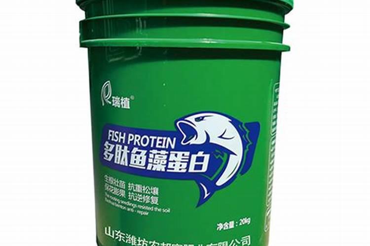 鱼蛋白被用于肥料中了,有没有想过比较好的产品啊？