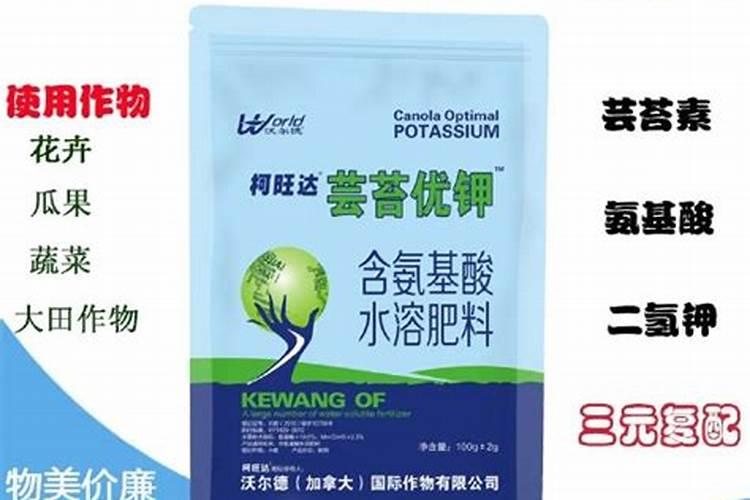 哪种钾肥最好(市面上常见都最好的钾肥是什么钾肥)