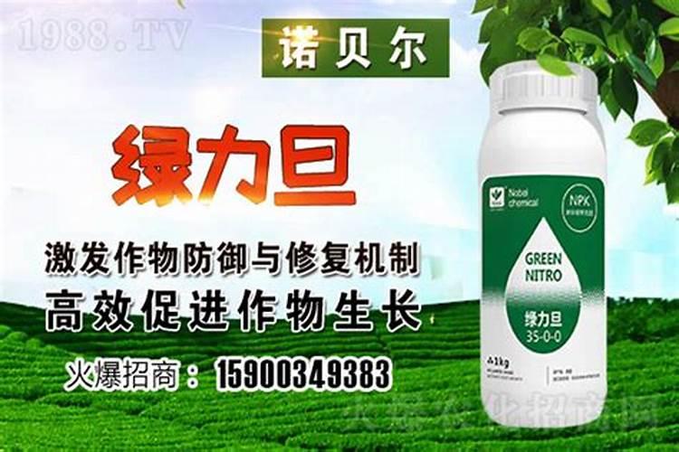 氨基酸原粉和生化黄腐酸的区别