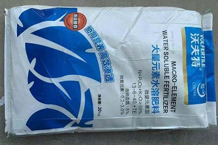 硝态氮肥有哪些