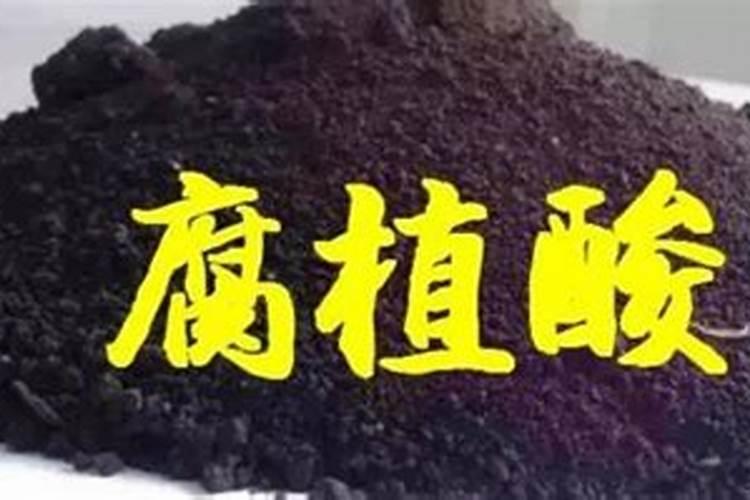 叶面肥的种类和作用
