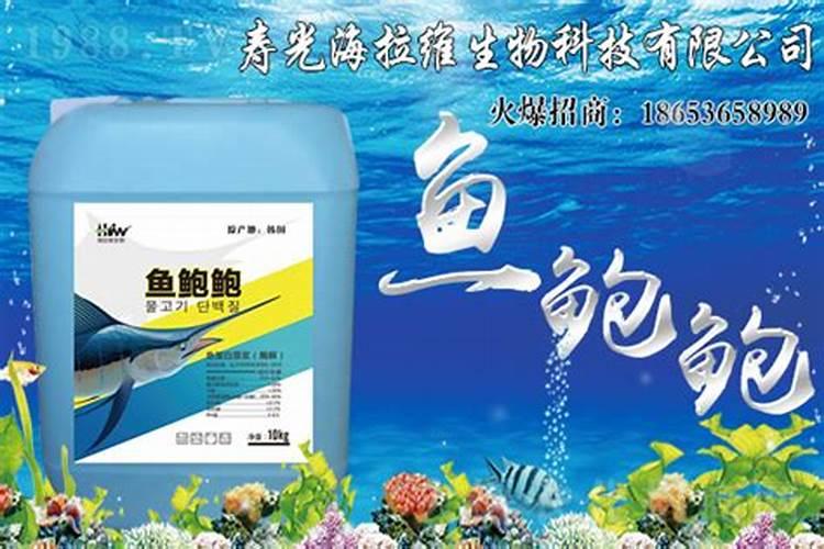 银杏树怎么叶面喷肥？