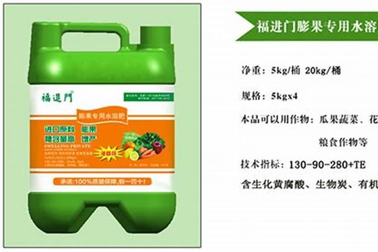 芸苔素的作用和使用方法