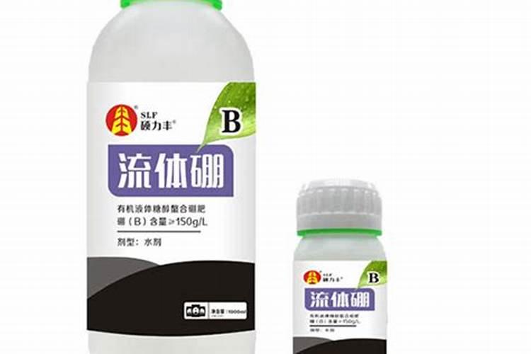 中徽量元素肥和生物菌剂能一起滴给西红柿吗？
