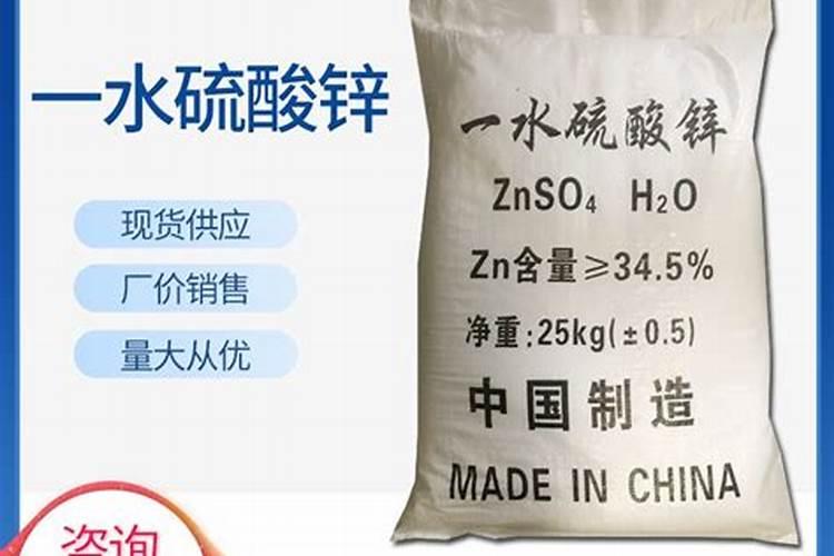 硫酸铜在农业中的作用有哪些