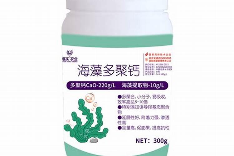 磷酸二氢钾怎么兑水