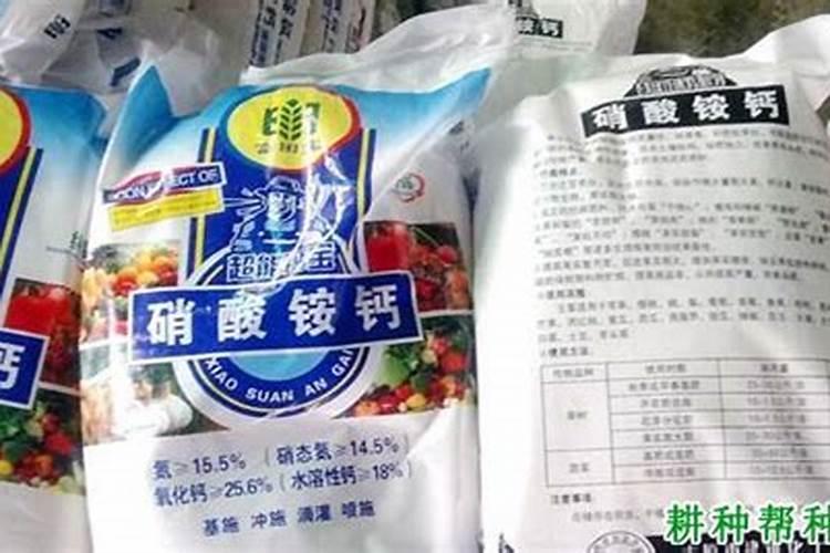 花用的氮肥有哪些