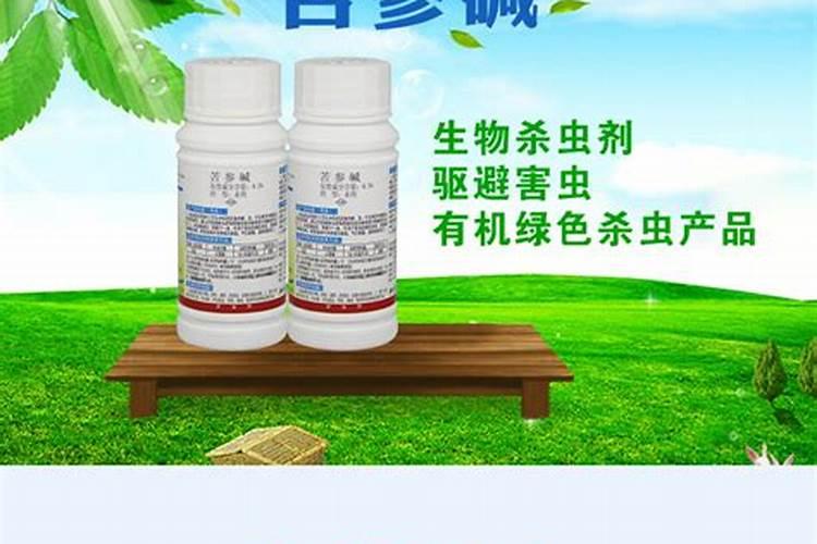 高粮生蚜虫用什么农药比较安全,和叶面肥一起使用可以么？