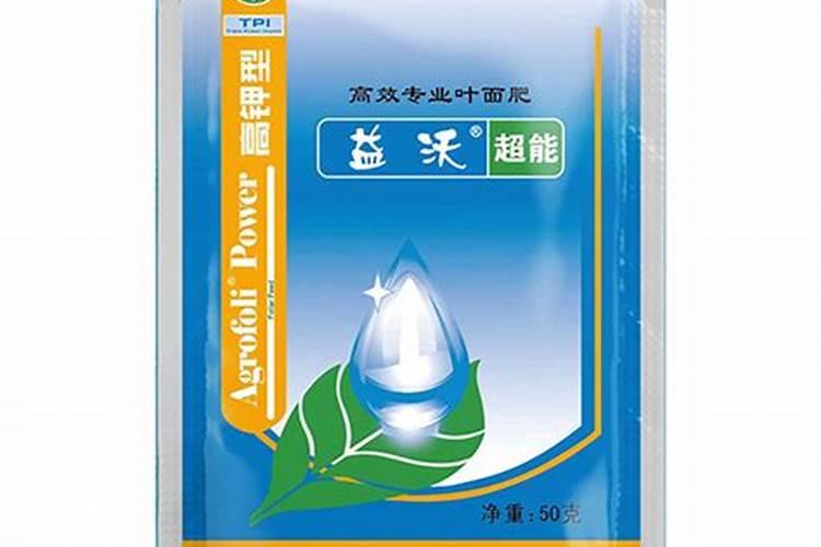 硝酸磷肥的含量及作用