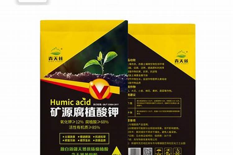 冲施肥用腐殖酸好还是黄腐殖酸好