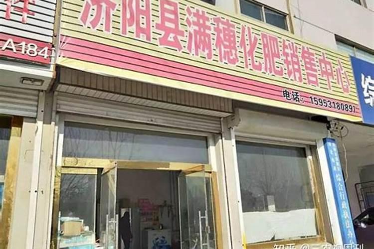 柚子雨后花期管理 柚子病虫害怎么解决