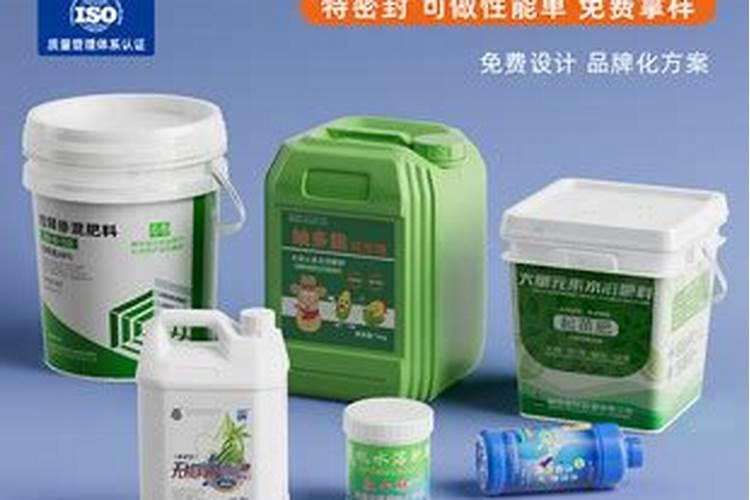 家庭养花最简单的肥料