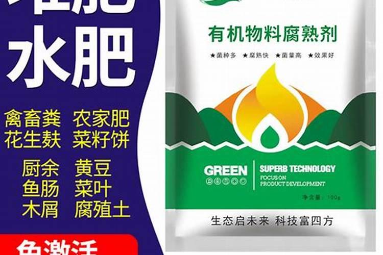 「每日一农经」为什么使用叶面肥？叶面肥有哪些好处？