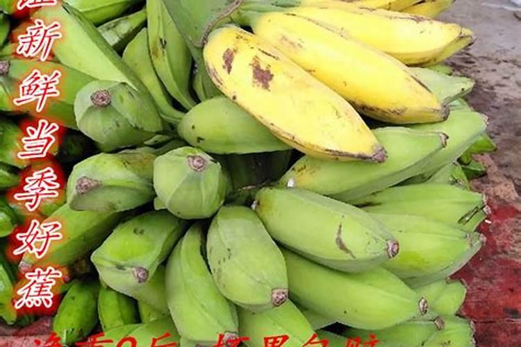 香蕉皮泡水可以浇黄瓜吗