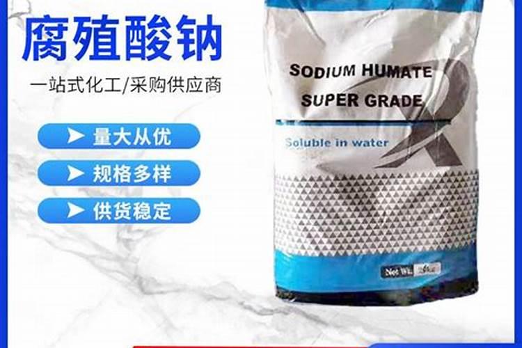 腐植酸水溶肥代替尿素可以吗