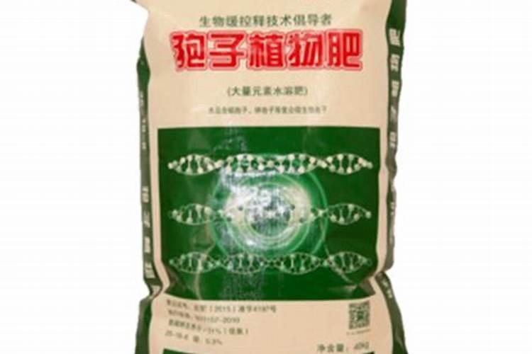 草坪常用无机肥料有哪些