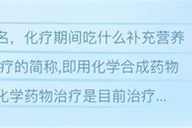 磷酸二氢钾可以灌根吗 磷酸二氢钾是什么肥