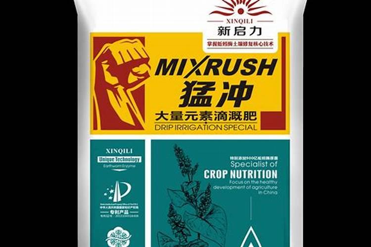 虎皮兰都上什么肥料