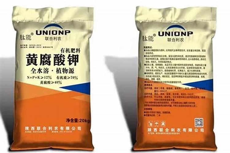 新疆双龙腐植酸有限公司的产品出口情况如何？