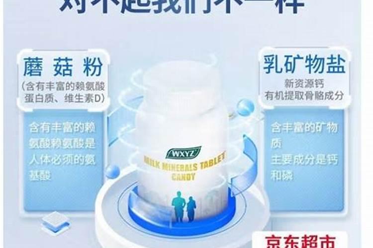 什么是氨基酸水溶肥？氨基酸水溶肥的功能作用有哪些