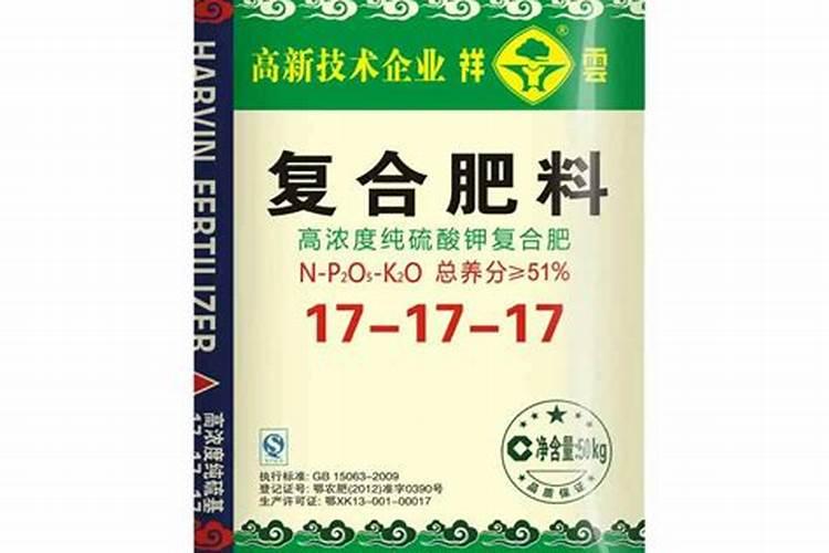 水稻用什么肥料好