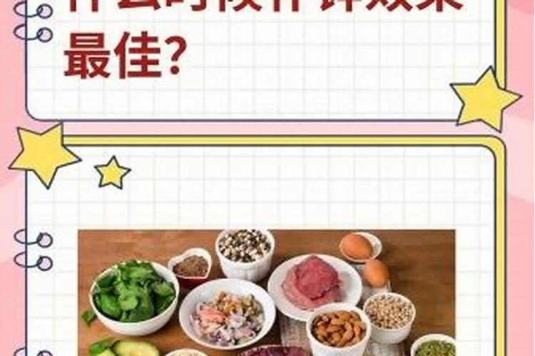 蓝宝石葡萄转色期施肥方法