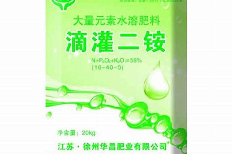 水溶肥滴灌用多大浓度