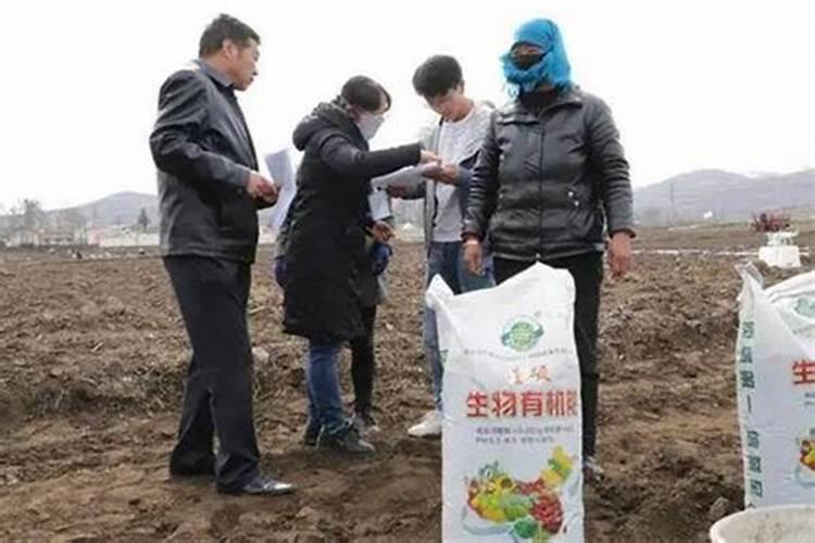水溶肥滴灌用多大浓度