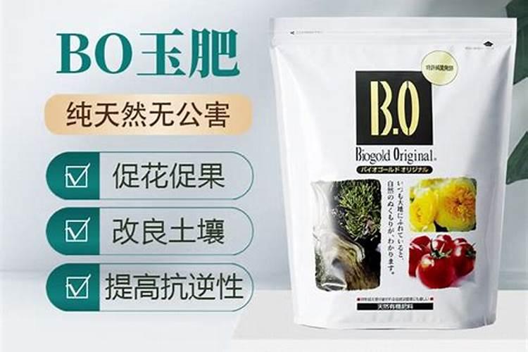 怎么选对茶叶成长好的水溶肥？
