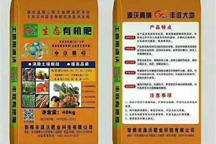 尚古源沃牌怎么样？