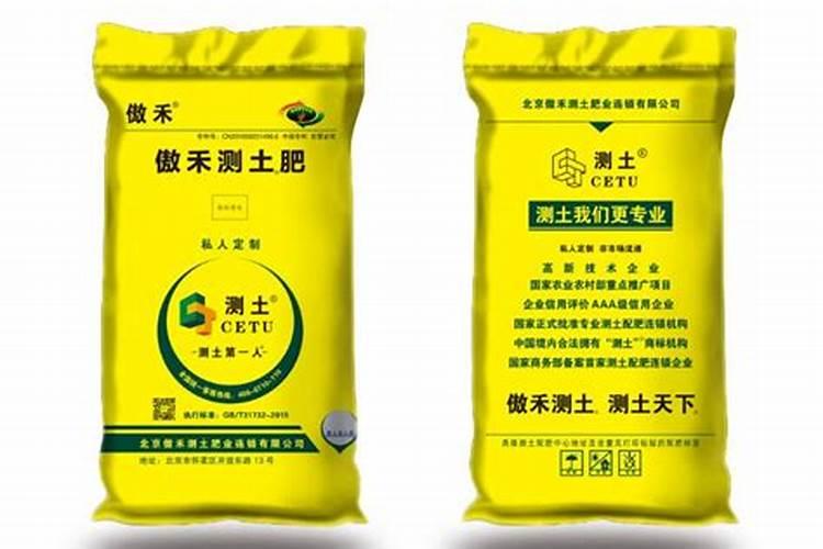使用磷酸二铵多长时间有效