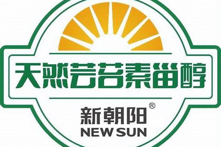 专家好!芸苔素内酯对火龙果有什么作用？