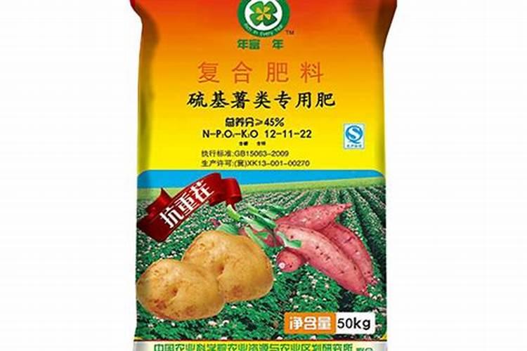 水溶性肥料市场研究报告