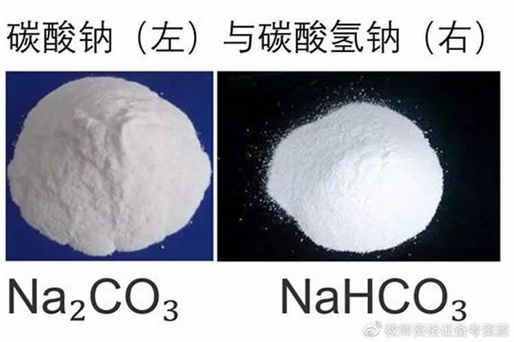 芹菜用碳酸氢铵追肥好不好