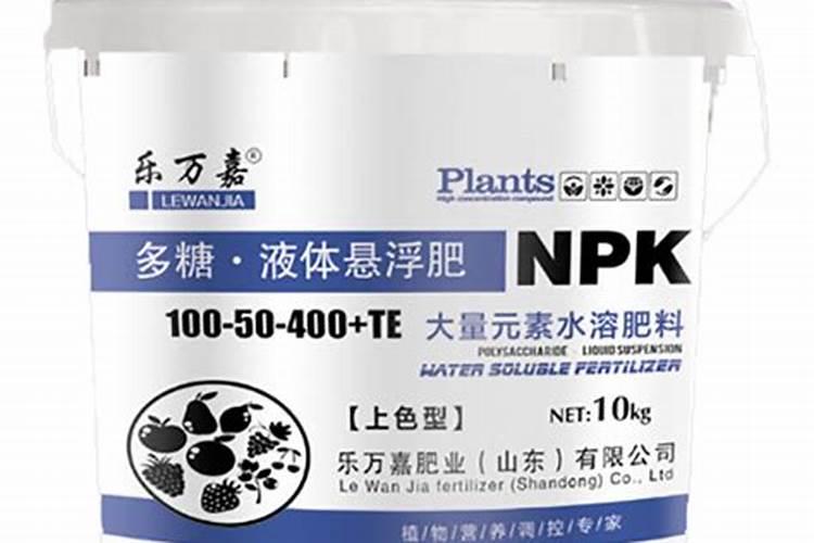如何辨别优质水溶肥真假资讯