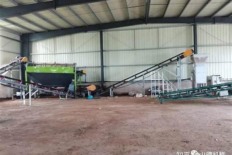 滤泥除溴设备生产有机肥