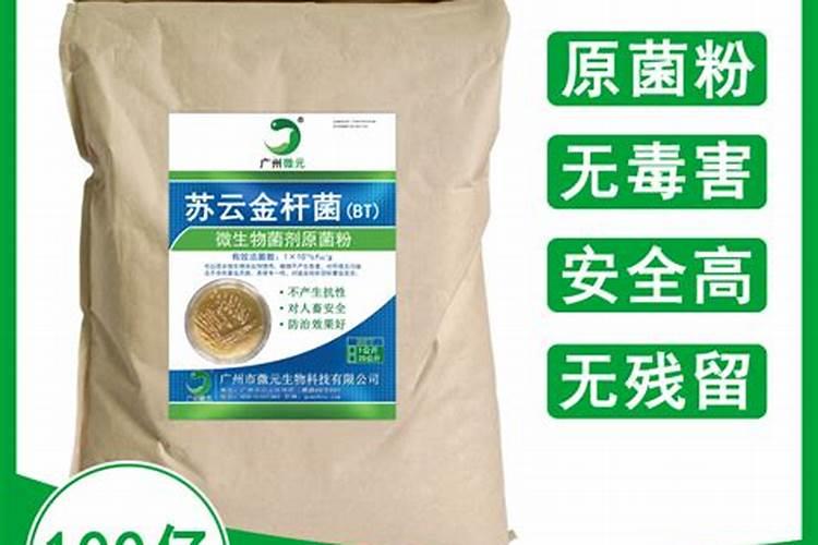 荔枝,龙眼生长期可以喷芸苔素吗？