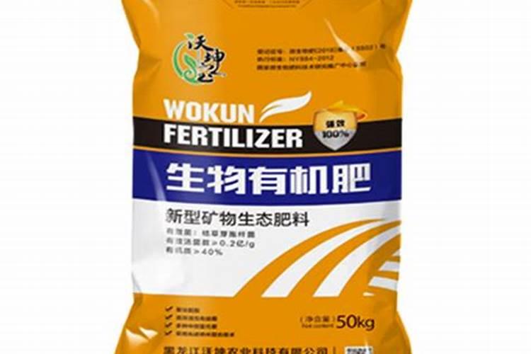 黑龙江田侬生物科技有限公司怎么样？
