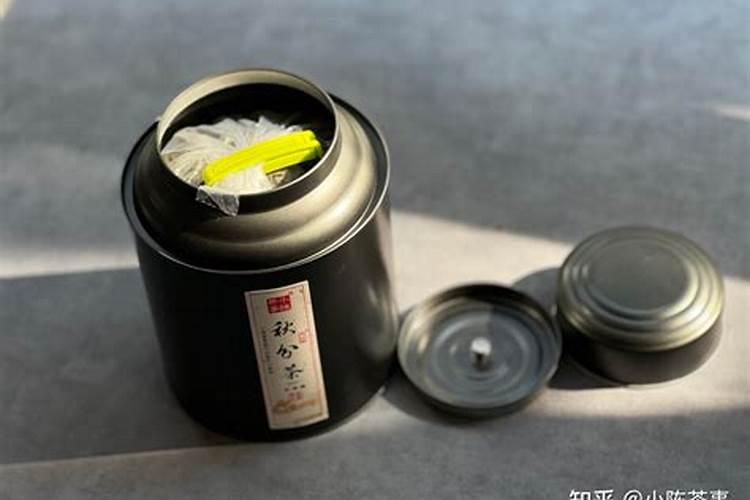 石榴树叶子黄了怎么救