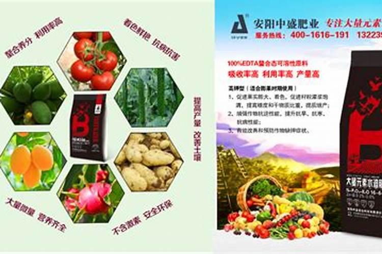 一颗葡萄树施多少复合肥？