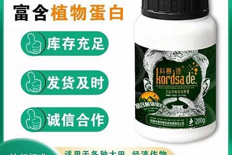 食用农产品包括哪些