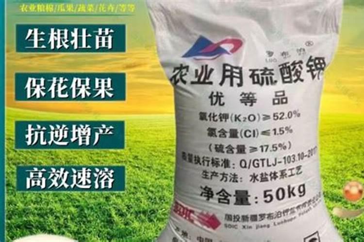 挪威科鲁森复合肥价格表