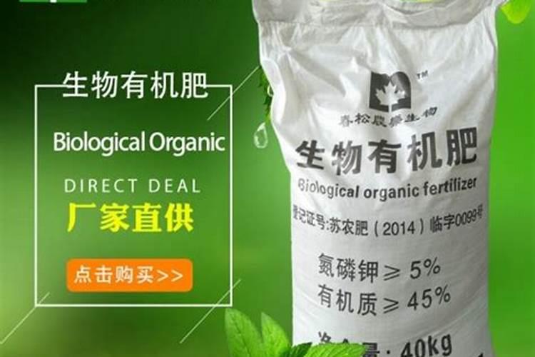 叶面肥什么时间喷好啊？