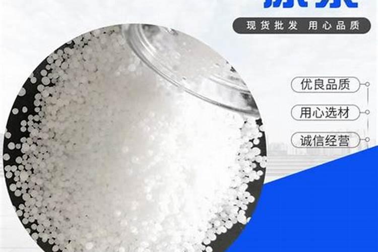 尿素是硝态氮肥还是铵态氮肥