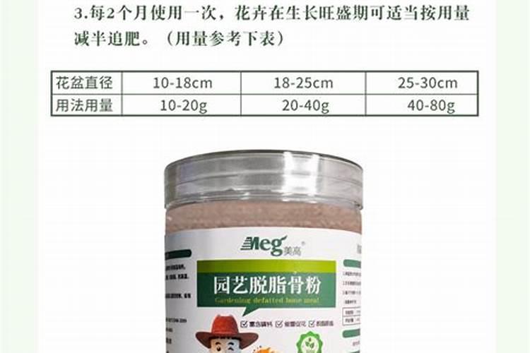 种植豆角,需要施什么肥？