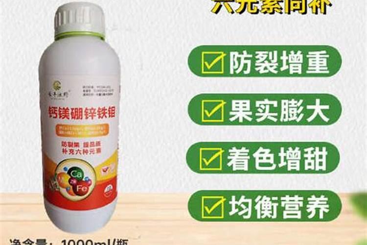 叶面肥10大品牌