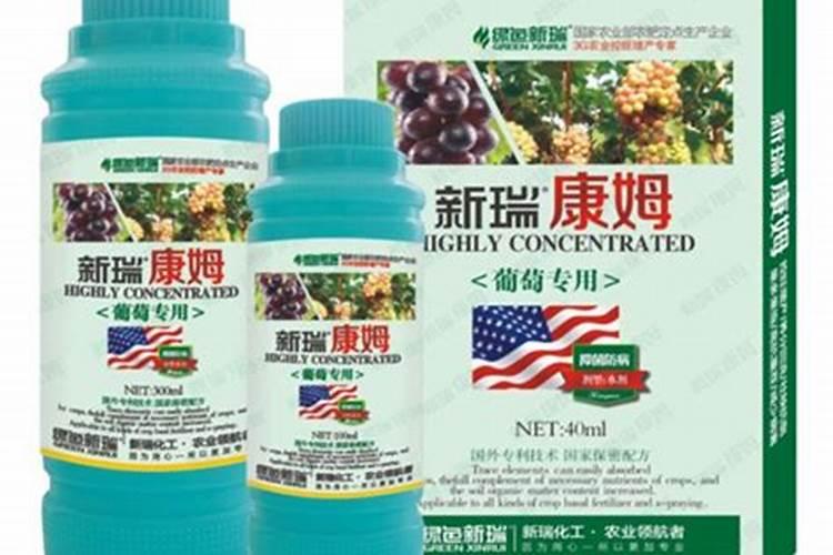 葡萄发芽是否喷叶面肥？用什么叶面肥好？