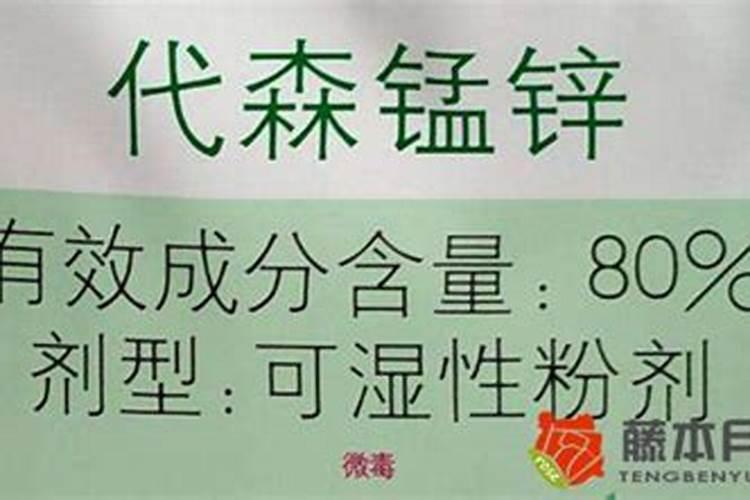 高钾大量元素水溶肥哪个牌子的比较好,