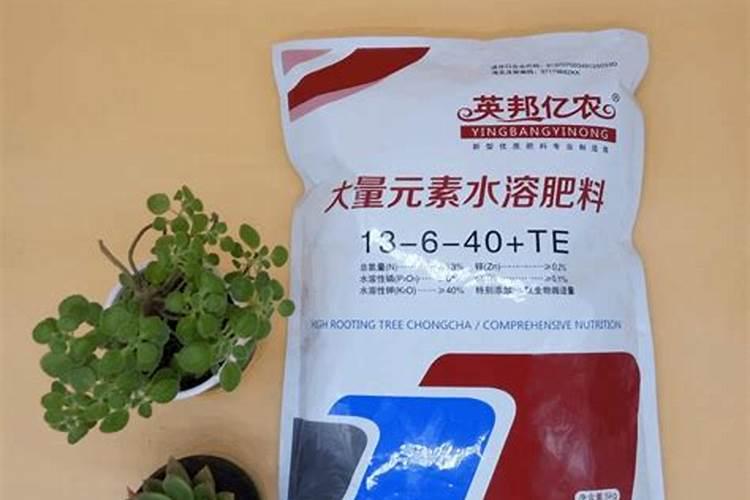 高钾大量元素水溶肥哪个牌子的比较好,
