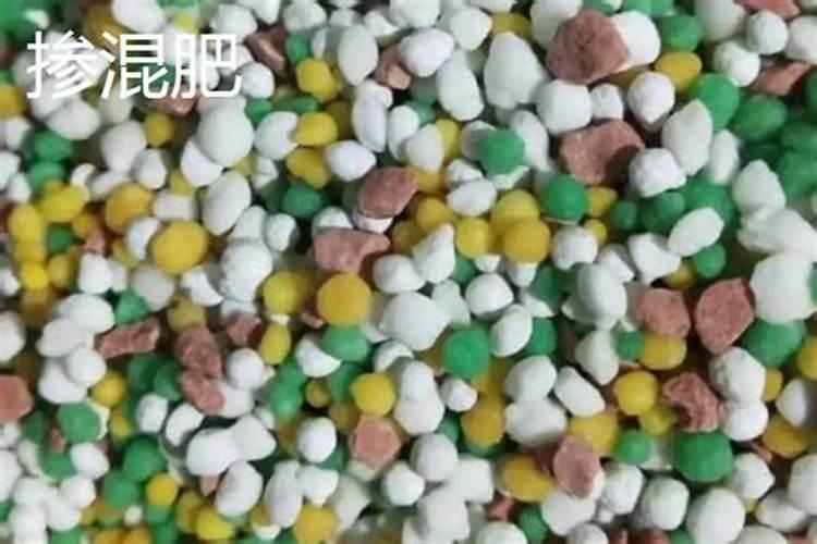 种小麦用自己配的掺混肥好还是买现成的复合肥好？